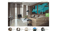 Desktop Screenshot of flatt.com.ua